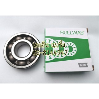 63/22 C3  Rollway 63/22c3 ตลับลูกปืนข้างข้อ 22*56*16​ ข้างข้อ​ wave​125i.110i  KR​ ลูกปืนรอบจัด​