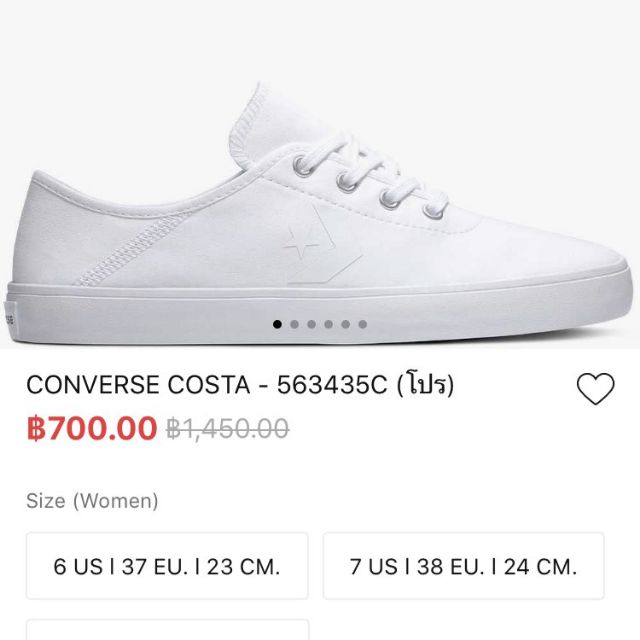 รองเท้า Converse รุ่น Costa Ox