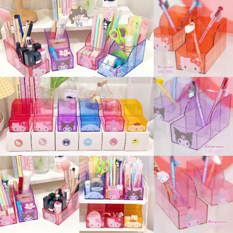 พร้อมส่งในไทย กล่องใส่ของ กล่องจัดระเบียบบนโต๊ะ ใส่ปากกา เครื่องเขียน เครื่องสำอางค์ มาใหม่