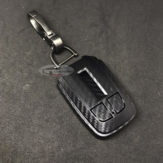 เคสกุญแจ เคฟล่า หุ้มกุญแจ กรอบกุญแจ Smart Key สำหรับ อีซูซุ ดีแม็ก All New Isuzu D-max/MU-X 2012 - 2019