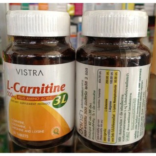 Vistra L-Carnitine วิสทร้า แอล-คาร์นิทีน 30 เม็ด [เผาผลาญไขมัน]