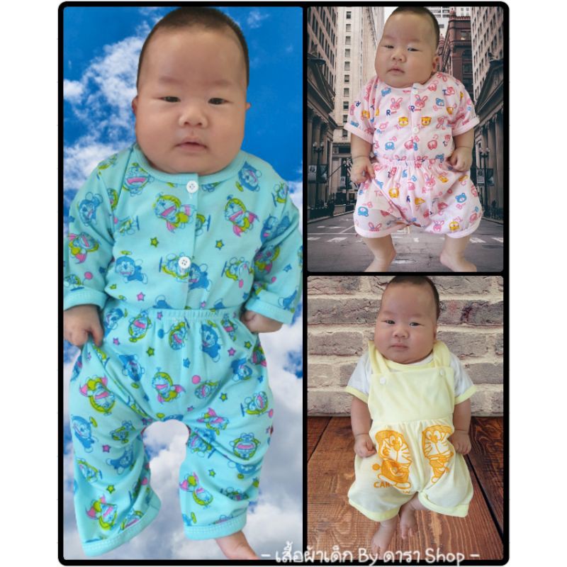 💟แรกเกิดเลือกลายได้💟ทักแม่ค้าจ้า✅#ชุดเอี๊ยม#ชุดกล้าม#ชุดนอนเด็ก#ชุดเด็ก#ชุดขาสั้นเด็ก#ชุดเด็กแรกเกิด