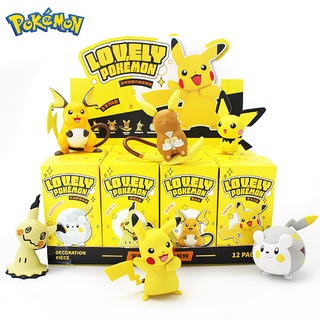 แฮนด์เมดระเบิด Pokémon Pikachu อะนิเมะ ตุ๊กตา อุปกรณ์ต่อพ่วง ของขวัญ รถ เครื่องประดับ กล่องตาบอด Toy