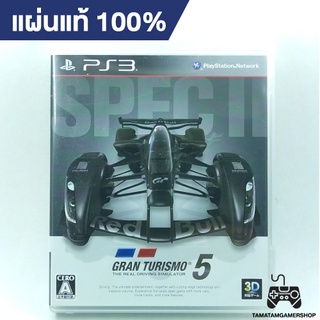 Gran Turismo 5 spec II ps3 (Z2)แผ่นเกมส์แท้ps3 แผ่นแท้เพล3 สภาพสะสม เล่นได้100%