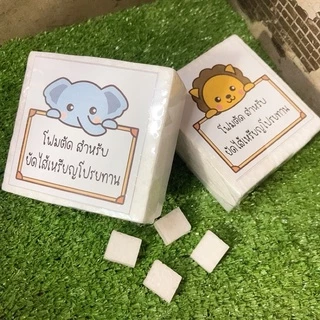 โฟมยัดไส้เหรียญโปรยทาน 100 ชิ้น (อ่านรายละเอียดก่อนซื้อค่ะ)