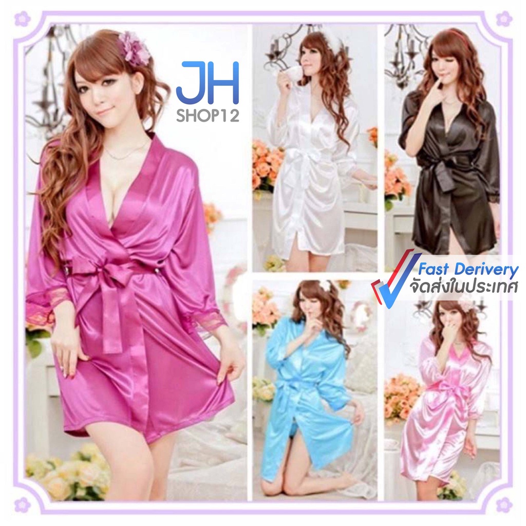 🌈jhshop12🌷 ชุดคลุมอาบน้ำ เนื้อผ้ามันวาว บางเบาใส่สบาย มีสายผูกตรงเอว สินค้าพร้อมส่งจากไทย (S06)