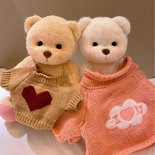 ⊕◘30 ซม. ขนาดกลาง Lena Bear เสื้อกันหนาวถักเสื้อกันหนาวหัวใจสีน้ำตาลเสื้อกันหนาว Pink Cloud เสื้อกันหนาวตุ๊กตาหมี Clothe