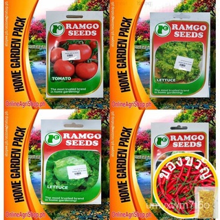 RAMGO ORIGINAL PACK - TOMATO / LETTUCE / EGGPLANT SEEDSดอกไม้/เด็ก/เมล็ด/แม่และเด็ก/ดอกทานตะวัน/ผู้ชาย/ผักชี/หมวก/เมล็ด/