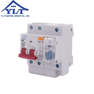 เบรกเกอร์กันดูด เบรกเกอร์ RCBO Circuit Breaker ตัดวงจรไฟฟ้า เมื่อเกิดไฟรั่ว ไฟดูด กระแสลัดวงจร รุ่นRCBO-B