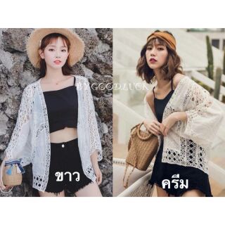 เสื้อลูกไม้ซีทรูสวยๆๆมีมาหให้เลือกกันหลังจากห่าง