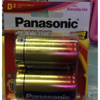 ถ่าน ไซร์ D Panasonic D2 1.5v