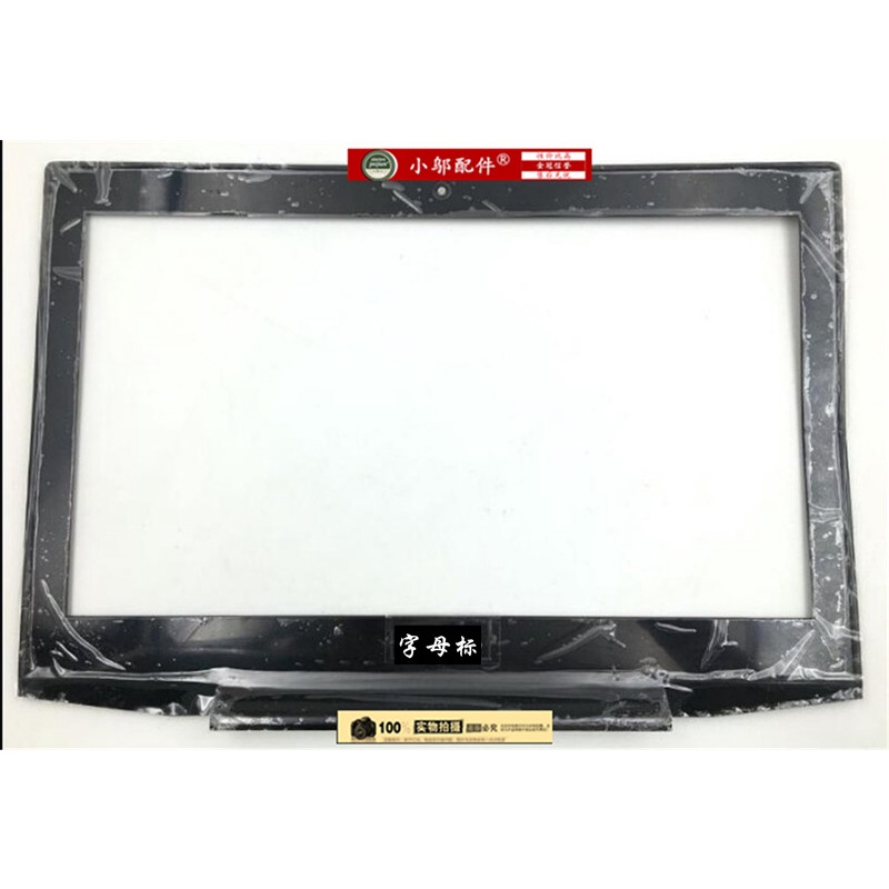 เหมาะสําหรับ Lenovo Y40 Y40-80 Y40-70 B เปลือกฝาครอบด้านหน้า B SHELL Y40P-80 โน้ตบุ๊ค B SHELL