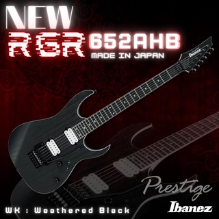 กีตาร์ไฟฟ้า Ibanez RGR652AHB-WK (Made in Japan)