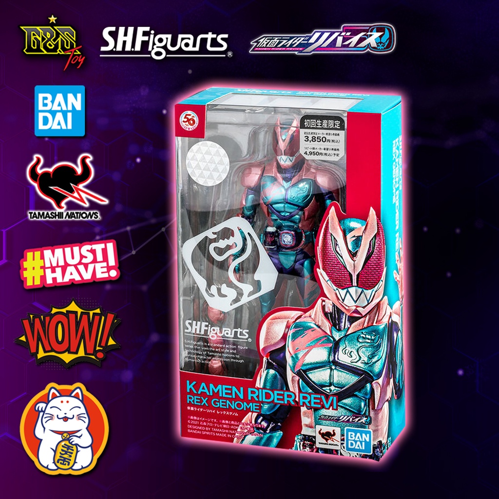 S.H.Figuarts - Kamen Rider Revice จาก Kamen Rider Revice