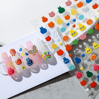 [CORAL Sea] สติกเกอร์ ลายการ์ตูน TS1520 5D สําหรับตกแต่งเล็บ
