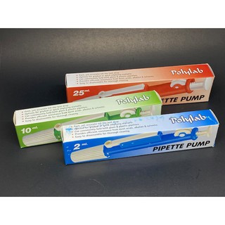 Pipette Pump ดูดปิเปต (Polylab) Blue 0-2 ML ,Green 0-10ML ,Red 0-25ML