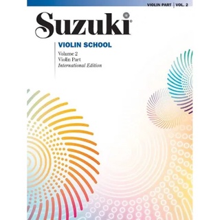 หนังสือไวโอลิน Suzuki Violin Vol.2 revised edition