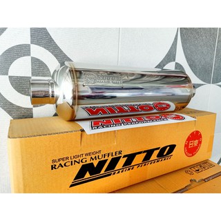 ท่อพักไอเสีย NITTO สูตรเกียร์ ออโต้ เครื่องยนต์เบนซิล รู1.6 หม้อ4นิ้วครึ่ง เลสแท้ ใส้ดัด