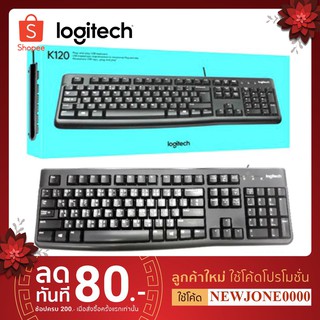 LOGITECH K120KEYBOARD (คีย์บอร์ด) USB (BLACK) ภาษาไทย-อังกฤษ