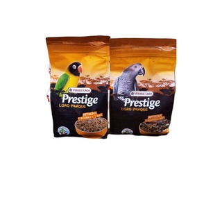 Prestige อาหารนกเลิฟเบิร์ด &amp; นกแอฟฟริกัน ขนาด1kg.