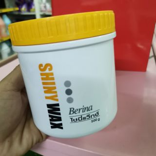 เบอริน่า​ ไชนี่แว๊กซ์​  Berina​ shiny wax.​ปริมาณ​ 500​ มล.