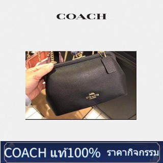coach กระเป๋าสะพายกระเป๋าถือเป้ 1451.1452