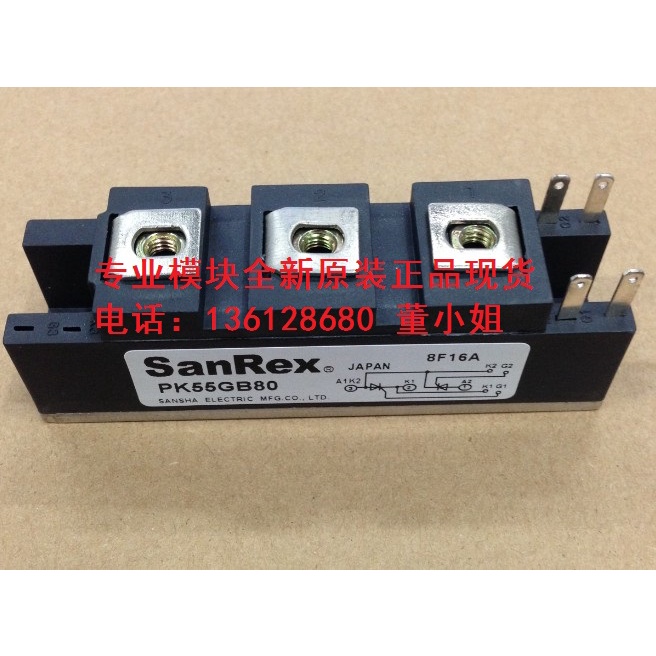 YTH PD25HB120 PD25HB160 KK25HB120 KK25HB160 PE25HB120 PE25HB160 THYRISTOR โมดูลใหม่เดิม
