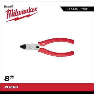 MILWAUKEE คีม คีมตัดปากเฉียง 8" Diagonal Cutting รุ่น 48-22-6108