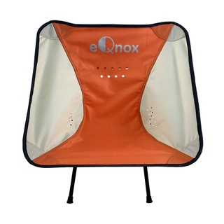 เก้าอี้พักผ่อน Moon Chair L EQUINOX รุ่น 171360000 สีส้ม