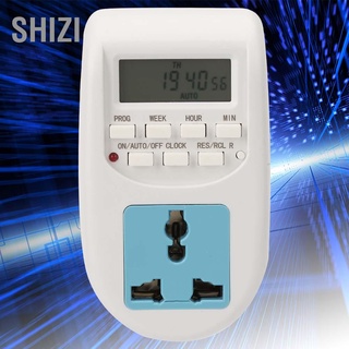 Shizi ตัวจับเวลาซ็อกเก็ตดิจิทัล ประหยัดพลังงาน ปลั๊ก Eu 220V