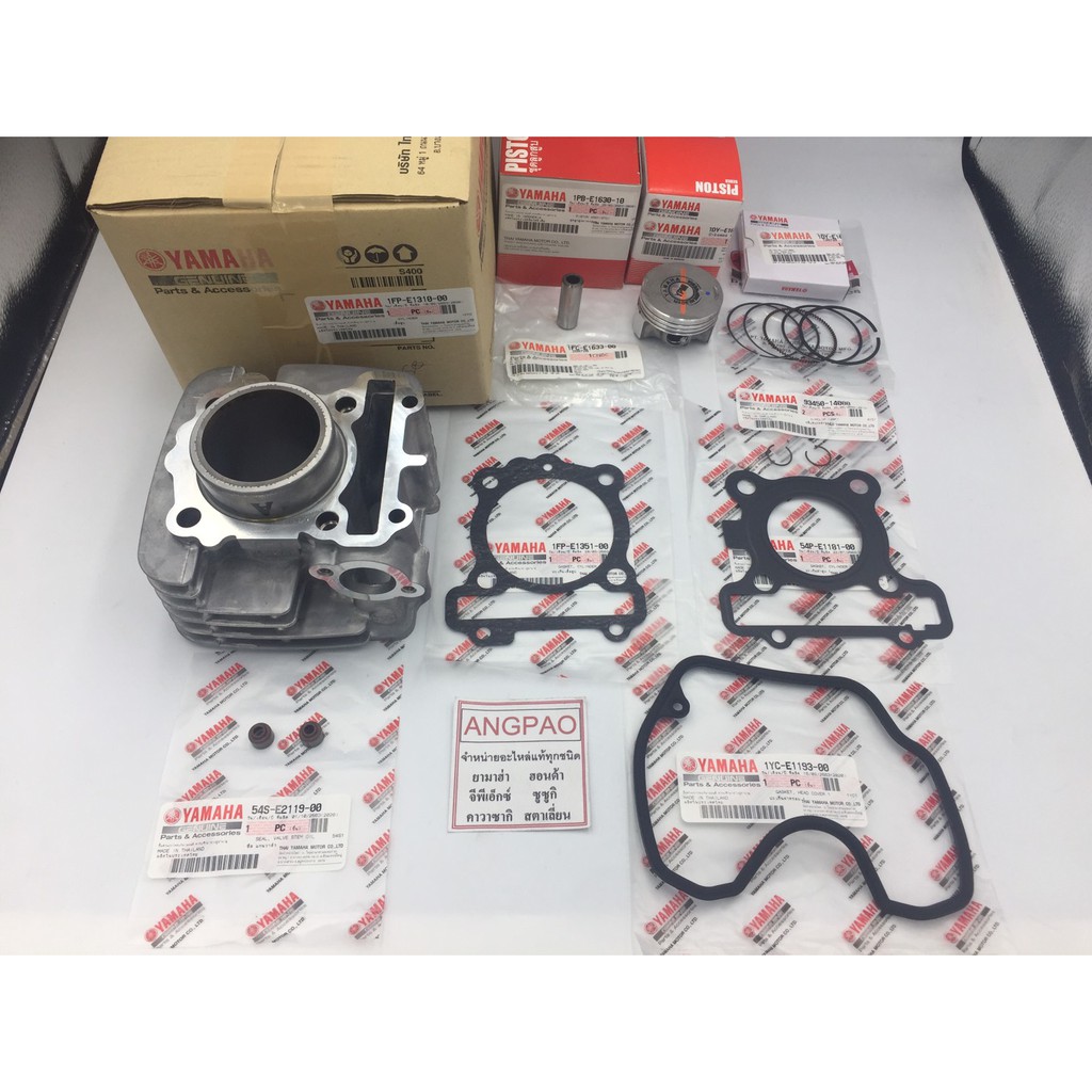 ชุด เสื้อสูบ ลูกสูบ ปะเก็น แท้ศูนย์ FINN/SPARK115I(ปี2016ขึ้นไป)/SPARK LX/JUPITER(YAMAHA/ยามาฮ่า ฟิน