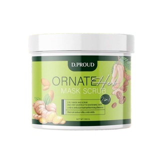 (500g.) D.Proud Ornate Herb Mask Scrub ดีพราวด์ มาร์คสครับ