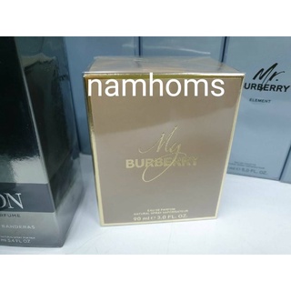 My burberry edp 90mlt