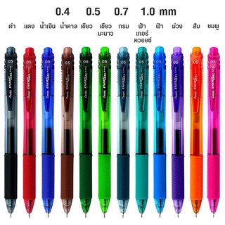 ปากกาหมึกเจล Pentel  เพนเทล Energel X