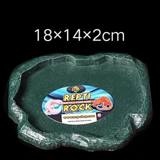 ถาดอาหารและน้ำ สำหรับเต่าบกและสัตว์เลื้อยคลาน มี 2 ขนาด พร้อ…