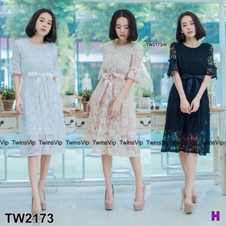 👗Pfashion [ส่งไว!!🚛] P2173 เดรสลูกไม้แขนระบายกับโบว์ผูกเอว Ruffled sleeves lace dress with bow tie at waist