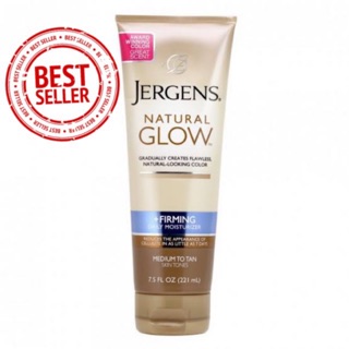 โลชั่นบำรุงผิวเปลี่ยนเป็นผิวแทน Jergens Natural Glow firming Daily ลดรอยแตกลายโลชั่นผิวแทน เน้นกระชับผิว