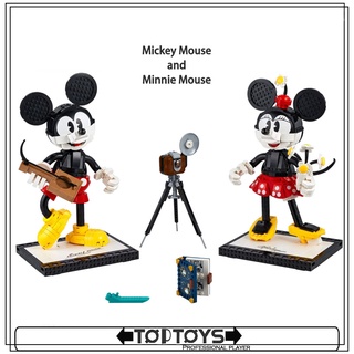 [TOPTOYS] บล็อกตัวต่อ รูปมิกกี้เมาส์ มินนี่เมาส์ MOC-43179 ของเล่นสําหรับเด็ก