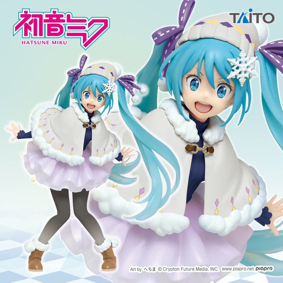 miku hatsune clothes