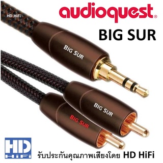 AudioQuest BigSur 3.5mm to RCA Cable