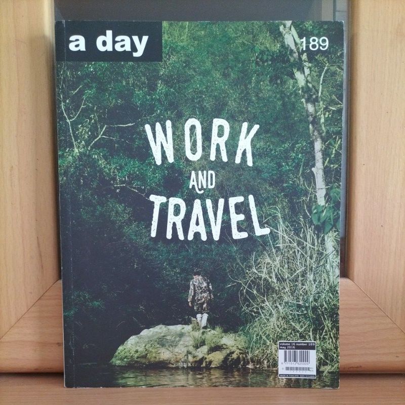 a day ฉบับ 189 work and travel