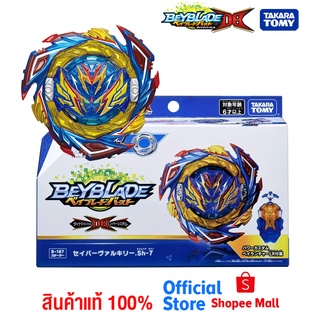 Takara Tomy เบย์เบลด Beyblade Burst B-187 Starter Saber Valkyrie. Sh-7