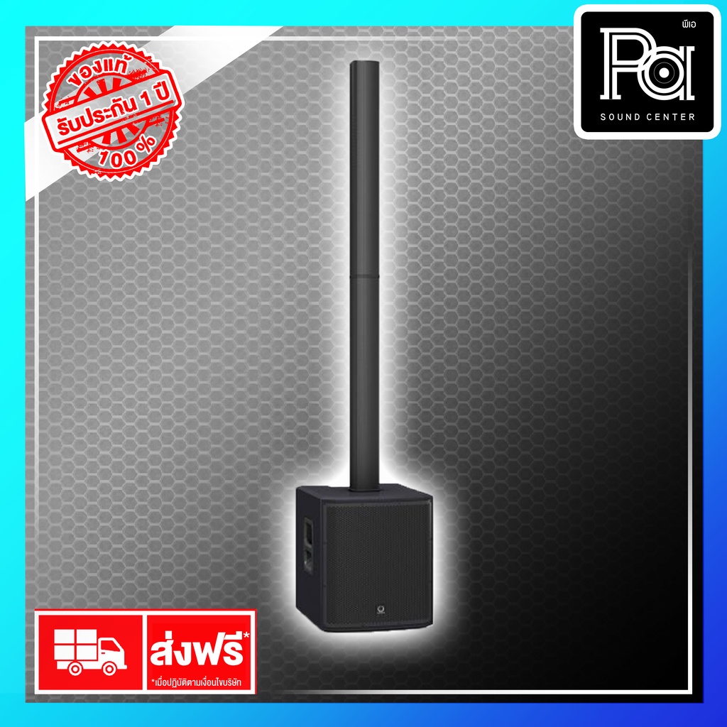Turbosound iP 2000 V2 ลำโพงคอลัมน์ 16×2.75 นิ้ว รุ่น iP-2000 iP2000 1000W. Bluetooth TURBO SOUND ACT