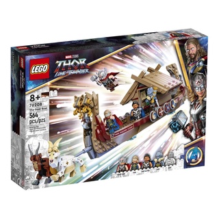 LEGO Marvel The Goat Boat 76208