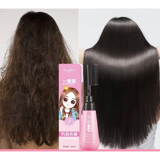 ครีมครีมยืดผมตรง Straightening cream comb