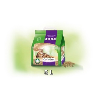 ทรายแมว Cats Best Smart Pellets (สีม่วง) ทรายแมวไม้สน 5 L