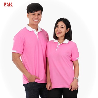 เสื้อโปโล สีชมพู PK019 - PMK Polomaker