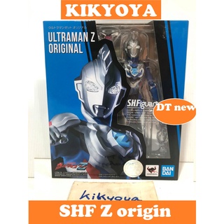 SHF Ultraman Z Original S.H.Figuarts NEW