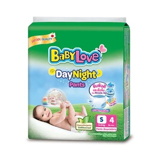 เบบี้เลิฟเดย์ไนท์แพ้นท์ baby love day night pants กางเกงผ้าอ้อมสำเร็จรูป *รุ่นทดลอง* [[แบบแพ็ค]]