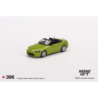 MINI GT 1/64 No.396 Honda S2000 (AP2) Lime Green Metallic LHD MGT00396-L